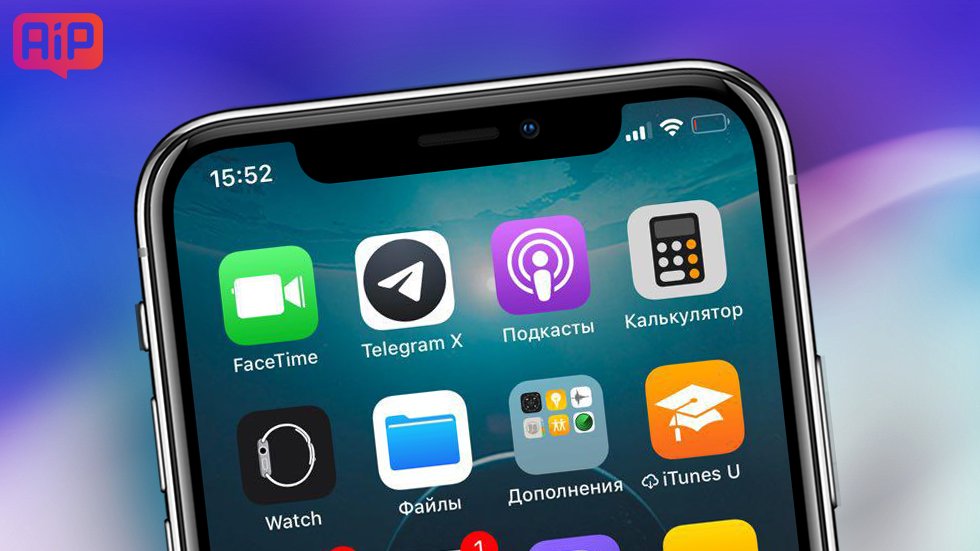 Роскомнадзор создает новую систему блокировки Telegram за 20 млрд рублей