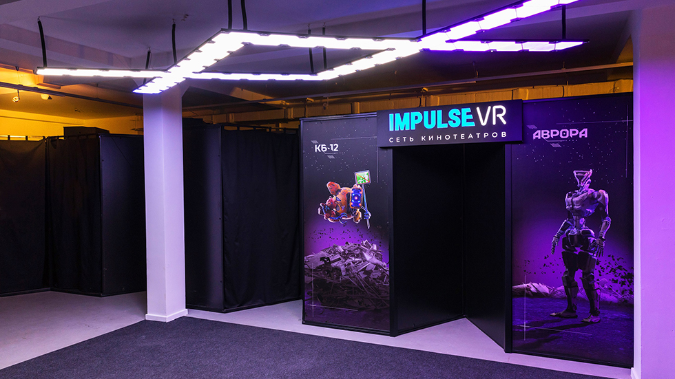«Сбербанк» открывает уникальные VR-кинотеатры с дешевыми билетами для клиентов