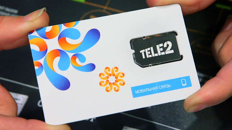 Tele2 внезапно поднимает цены на ряд услуг