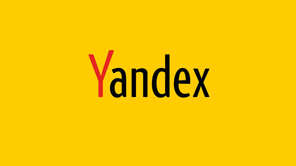 «Яндекс» назвал самые забавные и странные запросы 2018 года