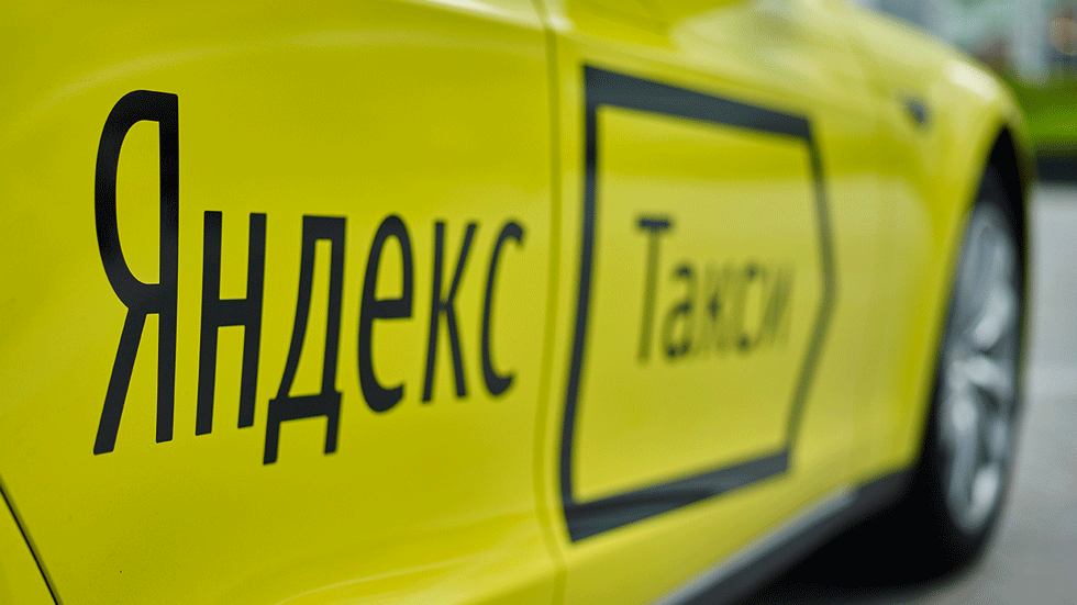 «Яндекс.Такси» сделает поездки владельцев iPhone более выгодными в новогодний период