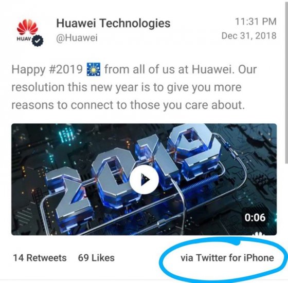 Huawei жестко наказала сотрудников, которые пользовались iPhone для работы
