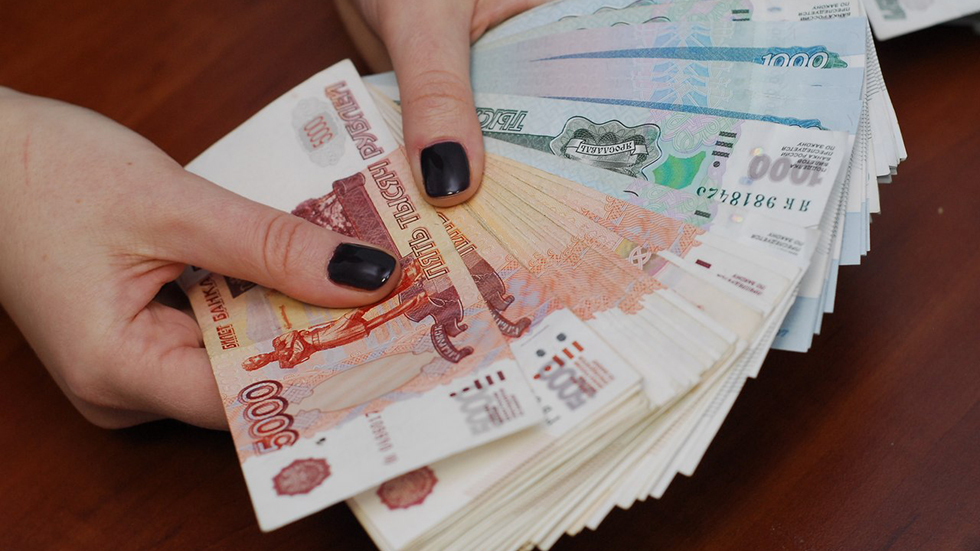 Россиянам предложат продавать личные данные за 15-60 тыс. рублей в год