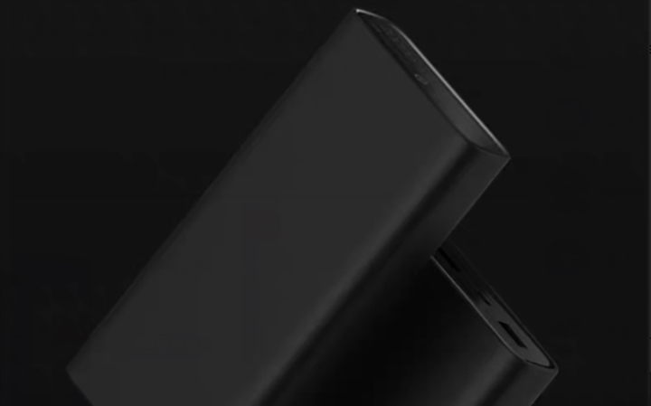 Вышел внешний аккумулятор Xiaomi PowerBank 3: обзор, характеристики, цена, где купить