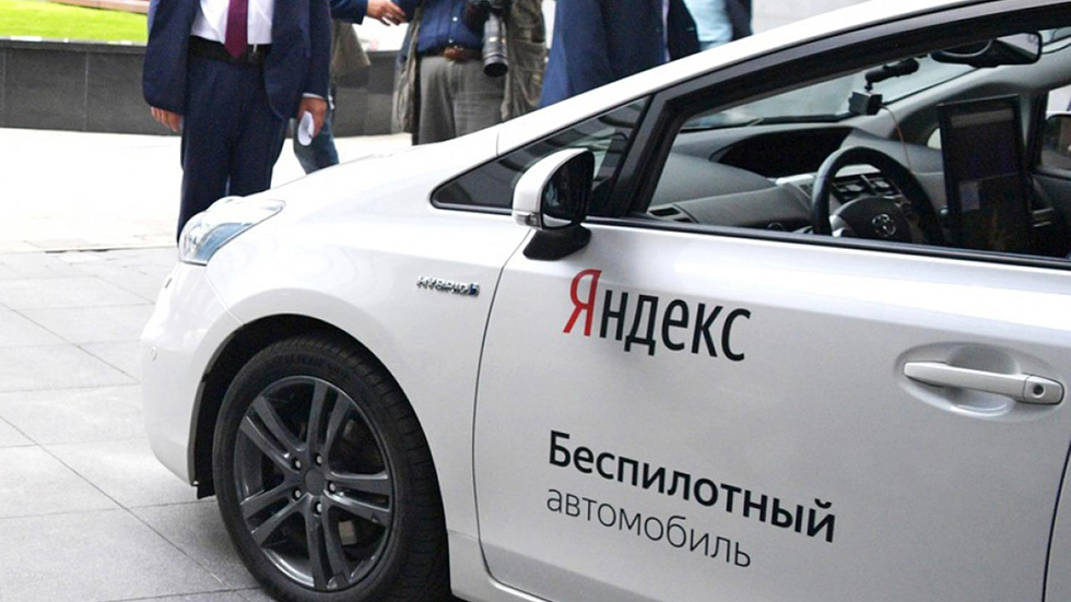 «Яндекс» начал испытания беспилотного автомобиля в США