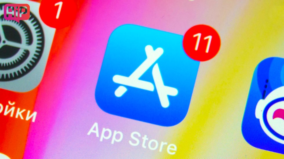 App Store на iOS 11 работает с перебоями — сбой подключения