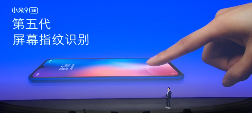 Представлен Xiaomi Mi 9 Lite обзор, характеристики, дата выхода, цена, где купить (1)