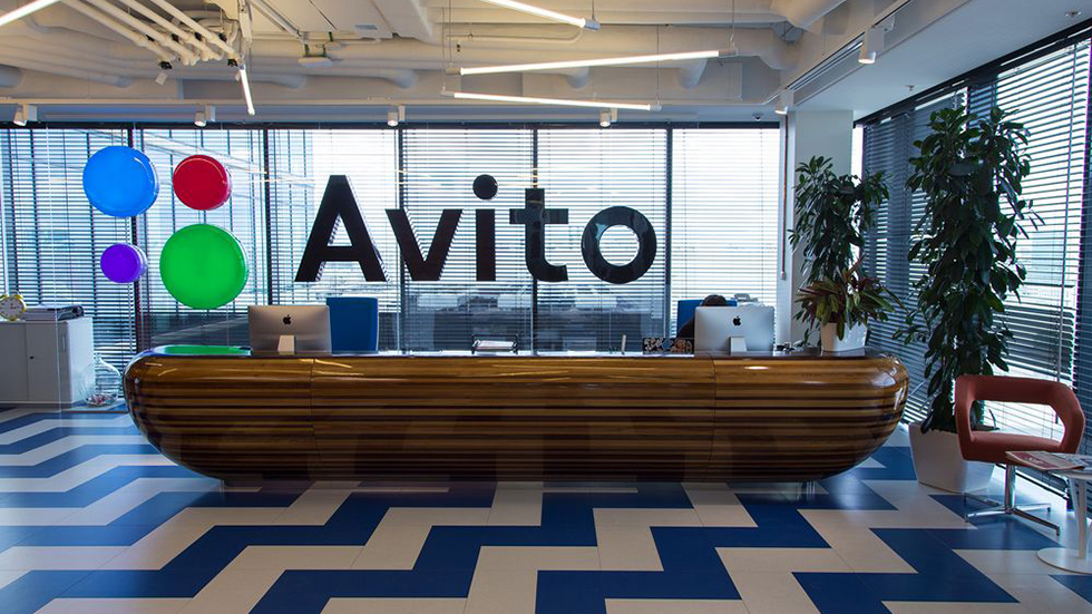Приложение Avito пропало из App Store