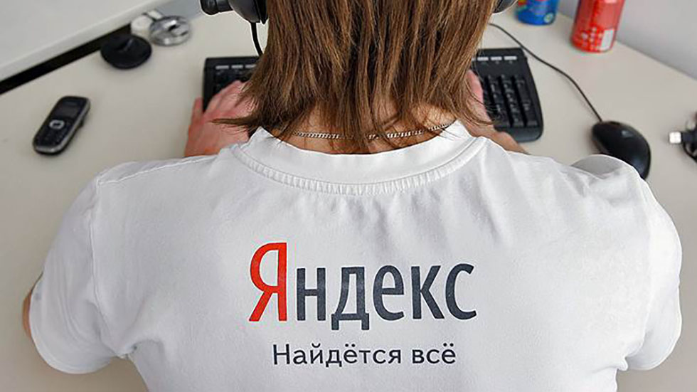 «Яндекс.Музыка» стала плеером по умолчанию в Windows 10 для России