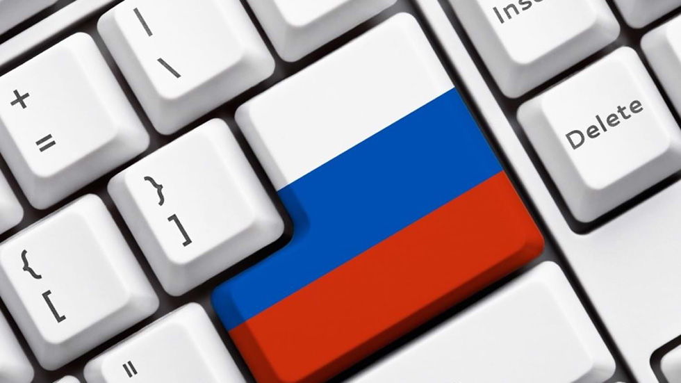 Законопроект об отдельном интернете для России дорабатывается