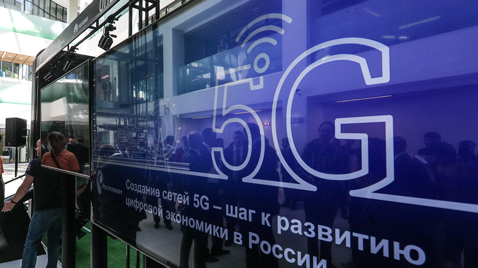 Названа плата за внедрение 5G в России